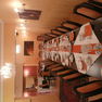 Hanse Komfort Hotel