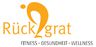 Firmenlogo von Rückgrat Donaueschingen
