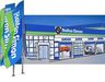 Weiteres Logo der Firma Reifen-Simon