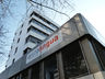 Weiteres Logo der Firma Arenalingua Frankfurt