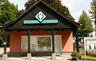 Weiteres Logo der Firma Grieneisen Bestattungen - Berlin-Hohensch&ouml;nhausen