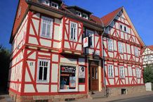 Löwen-Apotheke Sandra Hoffmann e.K. - Partner von AVIE Vorschau