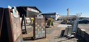 Baustoffe Wagner GmbH & Co. KG Vorschau