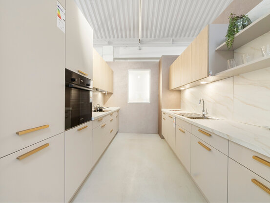 HEM KÜCHEN • Küchenstudio in Fellbach Abbildung Nr. 6