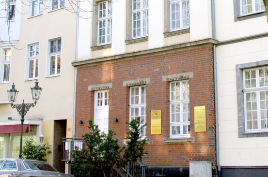 KURZZEITSPANGE | Kieferorthopädie - Praxis Dr. Marius Miehe, Dr. Trang Pham & Kollegen Abbildung Nr. 4