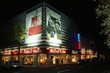 Möbel Hahn Vertriebsgesellschaft mbH Vorschau