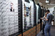 optik & akustikhaus bormann Vorschau